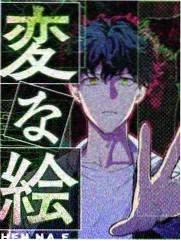 二手书店的夏天 治愈美剧 海报