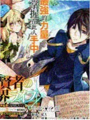 荒原信使 西部美剧 海报